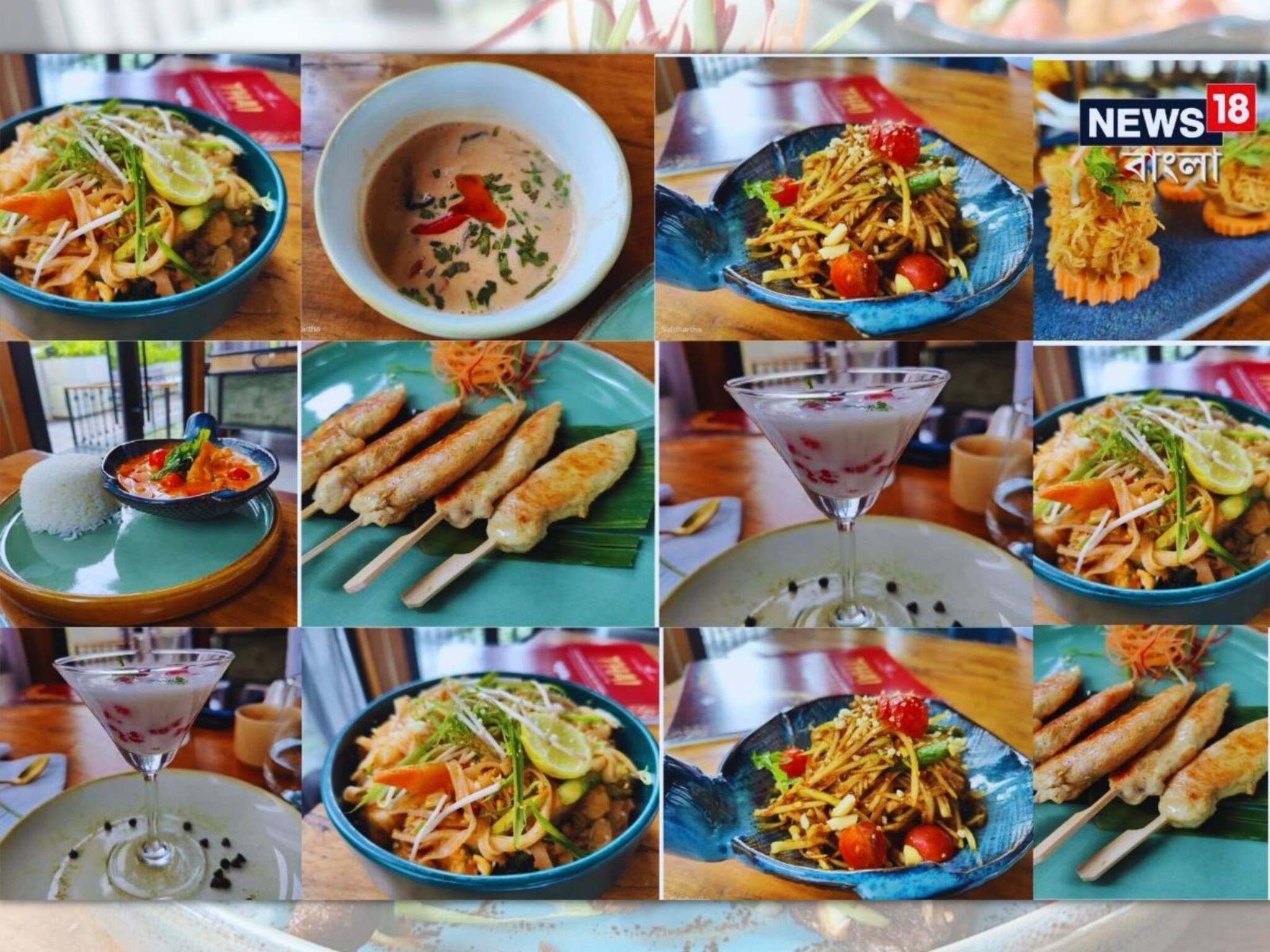 Thai Food: কলকাতার বুকেই যেন এক টুকরো থাইল্যান্ড; খাঁটি থাই খাবারের অতুলনীয় স্বাদে রসনাতৃপ্তি হবে শহরবাসীর