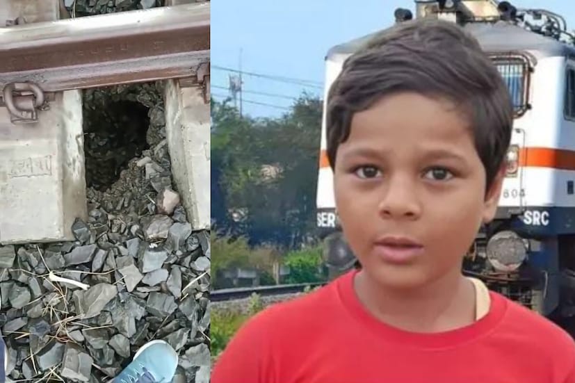 এক বালককে এভাবে গেঞ্জি ওড়াতে ওড়াতে ট্রেনের দিকে ছুটে আসতে দেখে ট্রেন থামিয়ে দেন চালক। নেমে এসে শিশুর কাছে জানতে চান কী হয়েছে? গর্ত দেখে বুঝে যান বিষয়টি একেবারে উড়িয়ে দেওয়ার নয়। খবর দেন রেল কর্তৃপক্ষকে। এরপর শিলচরগামী, কাঞ্চনজঙ্ঘা এক্সপ্রেস থামিয়ে রেখে প্রয়োজনীয় মেরামতি করা হয় রেললাইনে। পরে ফের গন্তব্যে ছোটে কাঞ্চনজঙ্ঘা এক্সপ্রেস।
