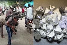 যেন সিনেমার দৃশ‍্য! রাস্তায় ছড়িয়ে প্রচুর ‘হিরে’, দেখেই ঝাঁপিয়ে পড়লেন অনেকে