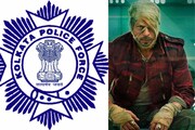 'জওয়ান' নিয়ে সতর্ক করল কলকাতা পুলিশ, এক পোস্টেই সোশ্যাল মিডিয়ায় উঠল ঝড়