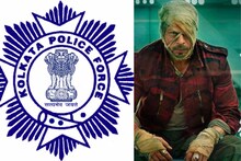 'জওয়ান' নিয়ে সতর্ক করল কলকাতা পুলিশ, এক পোস্টেই সোশ্যাল মিডিয়ায় উঠল ঝড়