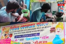 MA করেও মেলেনি কোনও চাকরি! ক্যাফে খুলে উপার্জনের পথ খুঁজলেন যুবক