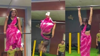 শাড়ি পরে খোলা চুলে লোহার রড থেকে উল্টো হয়ে ঝুলছেন যুবতী; কীর্তি দেখে তাজ্জব নেটমাধ্যম শাড়ি পরে খোলা চুলে লোহার রড থেকে উল্টো হয়ে ঝুলছেন যুবতী; কীর্তি দেখে তাজ্জব নেটমাধ্যম