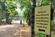 রাস্তা চাই না, উপাচার্যের পাল্টা মুখ্যমন্ত্রীকে চিঠি বিশ্বভারতীর আশ্রমিকদের