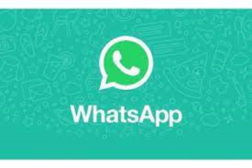 এই ফিচার সবেমাত্র চালু করা হয়েছে। তাই অনেকেই WhatsApp আপডেটের পরে এটি নাও দেখতে পারেন। তাই অনেক ইউজার এখনও এই ফিচার অ্যাক্সেস করতে পারবেন না, কারণ WhatsApp ধীরে ধীরে সকল ইউজারদের জন্য ফিচারটি চালু করছে।