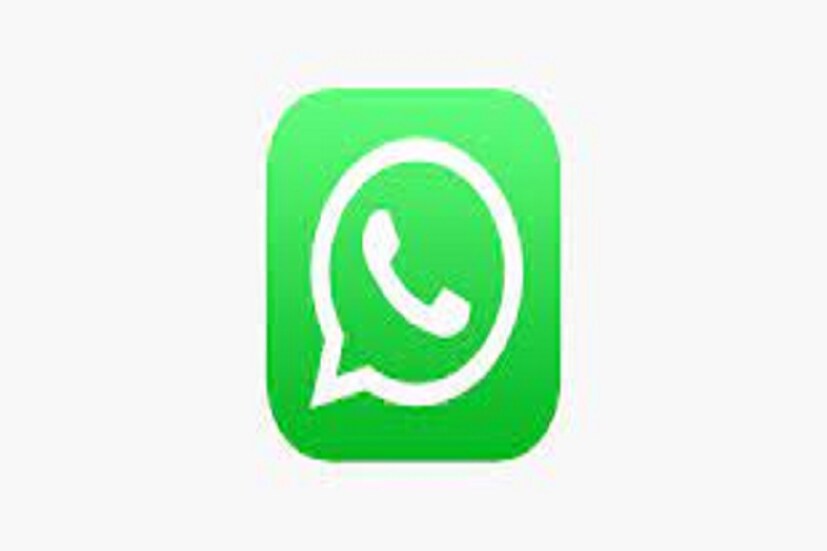 WhatsApp চ্যানেল ক্রিয়েট করার উপায়- এর জন্য প্রথমেই দেখে নিতে হবে নিজেদের WhatsApp অ্যাপ আপ টু ডেট আছে কি না। একটি WhatsApp চ্যানেল তৈরি করার জন্য, অবশ্যই একটি WhatsApp অ্যাকাউন্ট থাকা প্রয়োজন। একজন ব্যক্তিগত ইউজার একটি নতুন চ্যানেল সেট আপ করতে নিয়মিত WhatsApp অ্যাপ ব্যবহার করতে পারেন। এছাড়াও WhatsApp বিজনেস অ্যাপের মাধ্যমে একটি নতুন চ্যানেল তৈরি করা যেতে পারে।