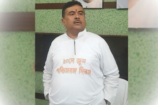রাজভবন যাত্রা শুভেন্দুর