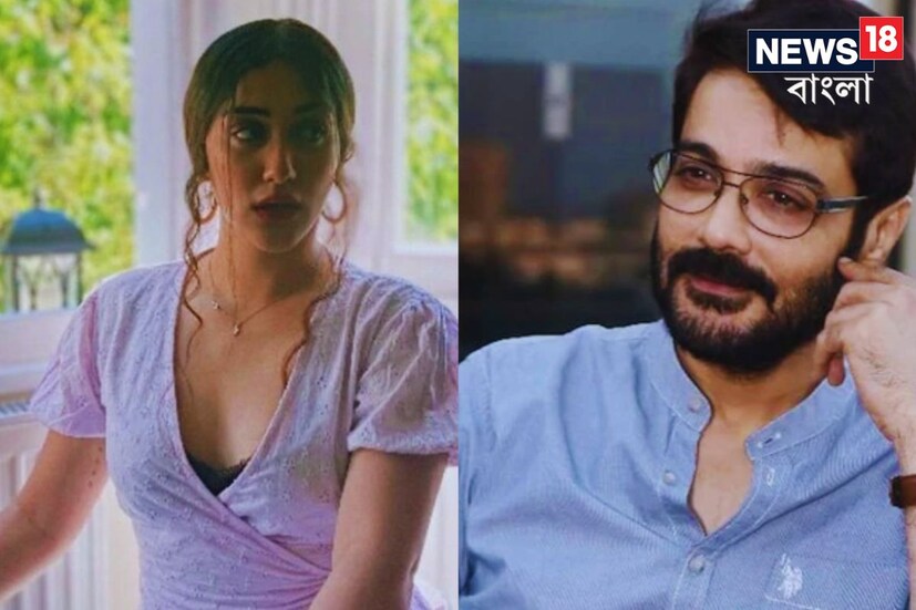 সুন্দরী প্রেরণা চট্টোপাধ্যায়। টলিউড সুপারস্টারের কন্যা। তাও প্রচারবিমুখ এই তারকা-সন্তান। কিন্তু তা সত্ত্বেও প্রেরণা বলে বলে দশ গোল দিয়ে দেবেন যে কোনও নায়িকাকে। প্রসেনজিৎ চট্টোপাধ্যায়ের এই সন্তানের সম্পর্কে জানেন?