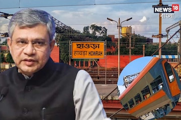 পুজোর মুখেই গ্র্যান্ড সুখবর! হাওড়া থেকে ছুটবে গরিবের ‘বন্দে ভারত’! কোন কোন রুটে?