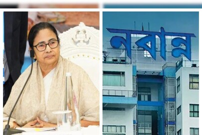 গ্রামবাংলার উন্নয়নে রাজ্যকে প্রায় ৩২০০ কোটি টাকা ঋণ বিশ্ব ব্যাঙ্ক দিচ্ছে