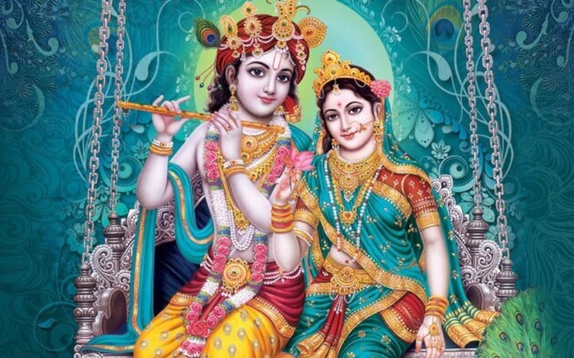 রাধাষ্টমীর পুণ্যতিথিতে রাধাকৃষ্ণের সোনার বা রুপোর লকেট পরিধান করা শুভ বলে মনে করা হয়। 