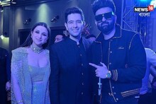 শুরু হয়ে গিয়েছে বিয়ের অনুষ্ঠান, রাঘব-পরিণীতির সঙ্গীতের প্রথম ছবি প্রকাশ্যে...