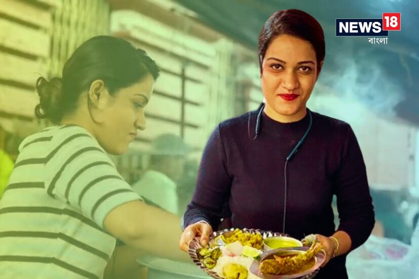 কলকাতার পাইস হোটেলের বাজারের নয়া সেনসেশন নন্দিনী দিদির পাইস হোটেল। সোশ্যাল মিডিয়া থেকে দিদি নম্বর ওয়ান সর্বত্রই তাঁর জয়জয়কার। যদিও সম্প্রতি হঠাৎ শোনা যায় এবার বন্ধ হতে চলেছে স্মার্ট দিদির ভাতের হোটেল। ডালহৌসির অফিসপাড়াতে আর শোনা যাবে না নন্দিনী দি'র রান্নার গল্প।
