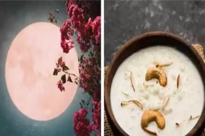 এই তিথিতে গরুর দুধে আতপচাল, ঘি ও চিনি মিশিয়ে পরমান্ন তৈরি করা হয়। রাতে সেই পরমান্ন নিবেদন করা হয় চন্দ্রদেবতাকে।