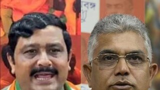 দিলীপ ঘোষ, রাহুল সিনহা