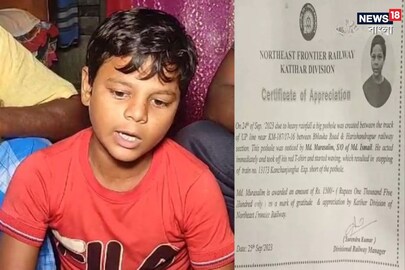 প্রাণের ঝুঁকি নিয়ে রক্ষা অসংখ্য যাত্রীকে