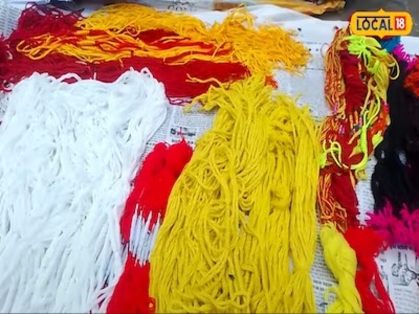 এই সূত্রকে বলা হয় অনন্ত সূত্র বা রক্ষা সূত্র৷ এই পবিত্র সূত্রে মোট ১৪ টি গিঁট থাকে৷ 