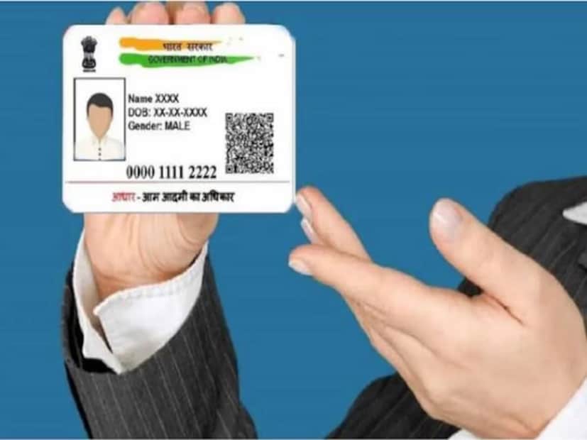এরকম হলে, সবার প্রথমে ব্যাঙ্কের সঙ্গে যোগাযোগ করে জানাতে হবে বিষয়টা, যাতে আর্থিক লেনদেনে কোনও সমস্যা না হয়। পরের ধাপে যেতে হবে নিকটবর্তী আধার এনরোলমেন্ট সেন্টারে। সেখানে গিয়ে সমস্যার কথা জানিয়ে ফর্ম জমা দিলেই আধার আগের মতো আনলক হয়ে যাবে।