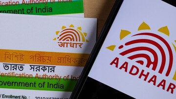 লক করার পরে Aadhaar Card আর আনলক করতে পারছেন না? জেনে নিন এবার কী করবেন