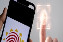 Biometric প্রতারণা হলে কী করবেন উপায় দিল পুলিশ ও ব্যাঙ্ক কর্মী