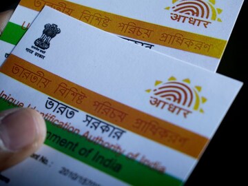 Masked Aadhaar ব্যাপারটা জানেন? অ্যাকাউন্ট হ্যাক হওয়া থেকে বাঁচতে এটাই সেরা Masked Aadhaar ব্যাপারটা জানেন? অ্যাকাউন্ট হ্যাক হওয়া থেকে বাঁচতে এটাই সেরা