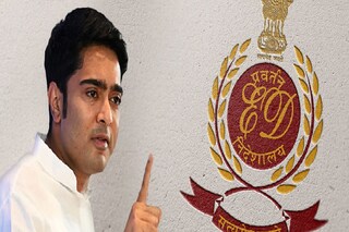 অভ