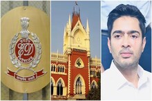 লিপস অ্যান্ড বাউন্ডস-এর সকলের সম্পত্তির হিসেব দিতে হবে, বিরাট নির্দেশ আদালতের!