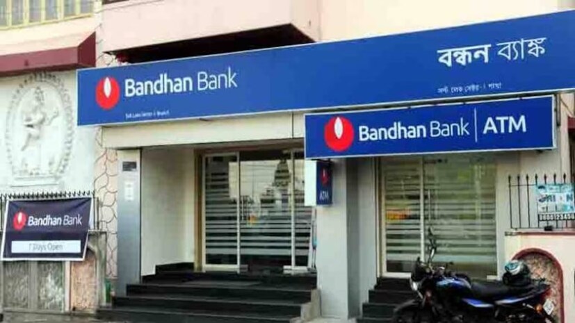 Bandhan Bank ৭ দিন থেকে ১০ বছরের মেয়াদে সাধারণ নাগরিকদের জন্য ৩ থেকে ৫ শতাংশ এবং প্রবীণ নাগরিকদের জন্য ৩.৭৫ থেকে ৫.৭৫ শতাংশ সুদ দিয়ে থাকে।