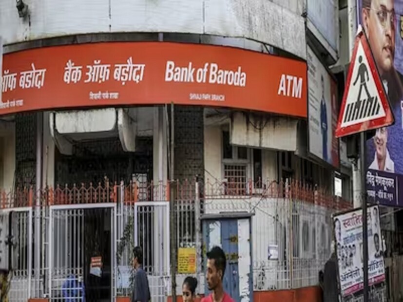 Bank of Baroda ৭ দিন থেকে ১০ বছরের মেয়াদে সাধারণ নাগরিকদের জন্য ৩ থেকে ৫.১০ শতাংশ এবং প্রবীণ নাগরিকদের জন্য ৩.৫০ থেকে ৫.৬০ শতাংশ সুদ দিয়ে থাকে।