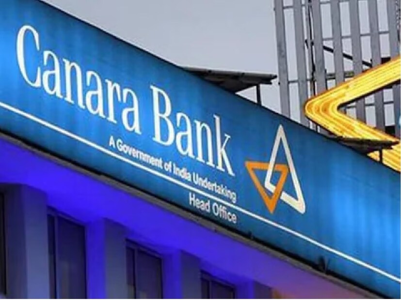 Canara Bank ৭ দিন থেকে ১০ বছরের মেয়াদে সাধারণ নাগরিকদের জন্য ২.৯৩ থেকে ৬.৪০ শতাংশ সুদ দিয়ে থাকে। প্রবীণ নাগরিকদের জন্য বিশেষ সুবিধা এরা দেয় না।