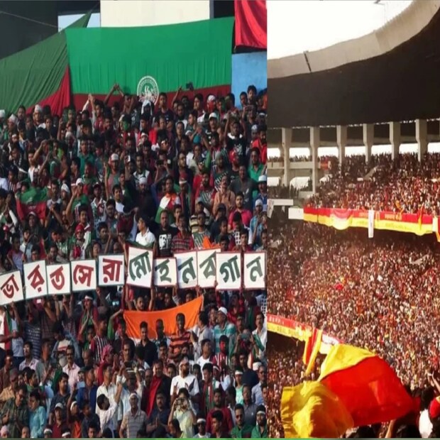এবার ডুরান্ডের সেমিফাইনালে ইস্টবেঙ্গল হারিয়েছে নর্থ ইস্টকে। মোহনবাগান হারিয়েছে এফসি গোয়াকে। 