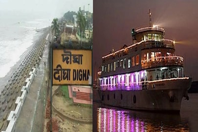 দিঘায় দারুণ সুযোগ