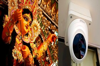 পুজোয় সাবধান!