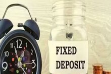 Fixed Deposit নিয়ে দারুণ সুখবর; প্রায় ৯ শতাংশ হারে সুদ দিচ্ছে এই সব ব্যাঙ্ক