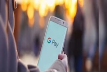 PhonePe, Google Pay বা Paytm-এ ভুল করে অন্য কোথাও টাকা পাঠিয়ে ফেলেছেন?
