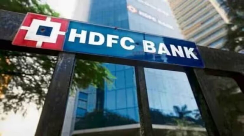 HDFC ৭ দিন থেকে ১০ বছরের মেয়াদে সাধারণ নাগরিকদের জন্য ৩ থেকে ৭.২৫ শতাংশ এবং প্রবীণ নাগরিকদের জন্য ৩.৫০ থেকে ৭.৭৫ শতাংশ সুদ দিয়ে থাকে।