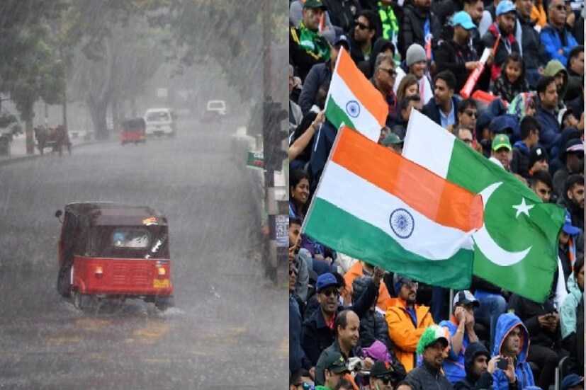 প্রায় এক বছর আগে ভারত বনাম পাকিস্তান খেলা হয়েছিল৷ টি টোয়েন্টি বিশ্বকাপে ২৩ অক্টোবর ২০২২ সালে ভারত বনাম পাকিস্তান ম্যাচ হয়েছিল৷ ভারত সেই ম্যাচে ৪ উইকেটে হারিয়েছিল পাকিস্তানকে৷ তবে এবারের লড়াইয়ের ৫০ ওভারের ম্যাচে সেই হারের বদলা কি নিতে পারবে পাকিস্তান এমনটা যেমন ভাবছেন পাক ফ্যানরা ঠিক উল্টোদিকে ভারতীয় দলের ভাবনায় ফের একবার চিরপ্রতিদ্বন্দ্বীকে উড়িয়ে দেওয়ার ভাবনা৷ শনিবার বিকেলটা আদৌ কি ভারত বনাম পাকিস্তান ম্যাচ হবে? এই প্রশ্নের উত্তরে কিন্তু বিস্তর ধোঁওয়া৷   ঝড় বালাগোল্লা কি আদৌ ম্যাচ হতে দেবে?