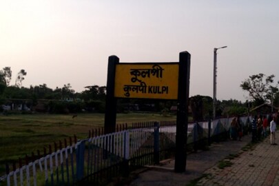 প্রতীকী ছবি