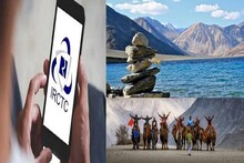 এত সস্তায় লাদাখ ভ্রমণ! কল্পনাতেও আসবে না, IRCTC-র দুর্দান্ত অফার! মিস করবেন না