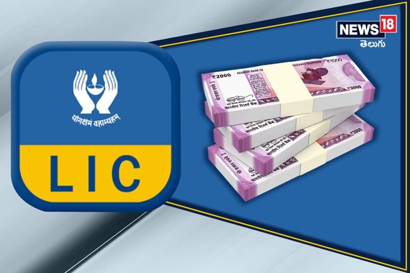 লাইফ ইনস্যুরেন্স কর্পোরেশন (এলআইসি)-র তরফে গত বছরের অগাস্ট মাসে একটি ইন্ডিভিজ্যুয়াল ইনস্ট্যান্ট অ্যানুইটি প্ল্যান নিয়ে আসা হয়েছে। সেটা হল এলআইসি সরল পেনশন প্ল্যান। এটা হল নন-লিঙ্কড এবং নন-পার্টিসিপেটিং আপফ্রন্ট সিঙ্গেল প্রিমিয়াম স্কিম।