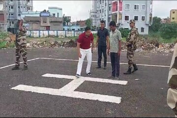 হেলিপ্যাড এখন ঘন আবর্জনার স্তূপ! বীরভুমের ঘটনা জানলে অবাক হবেন হেলিপ্যাড এখন ঘন আবর্জনার স্তূপ! বীরভুমের ঘটনা জানলে অবাক হবেন