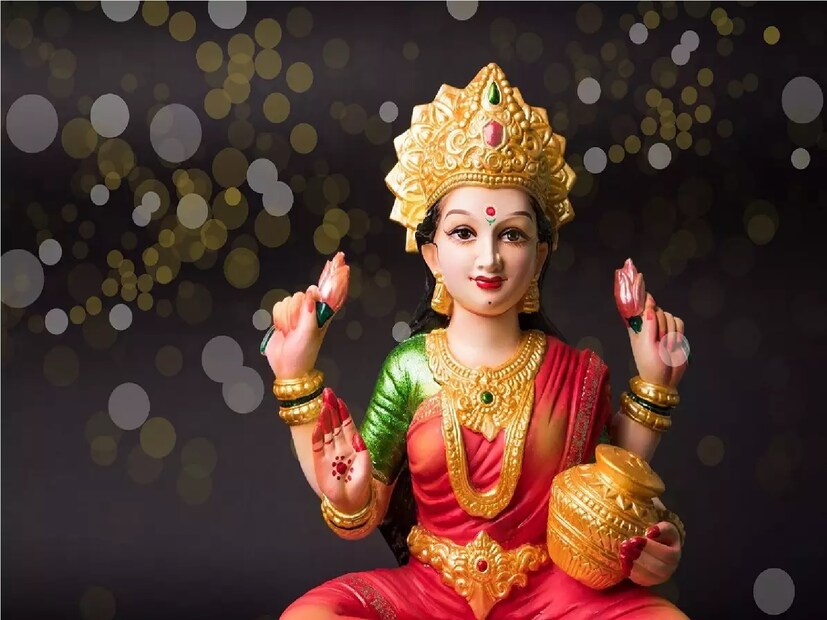 ওঁ শ্রী হ্রী ক্লিন শ্রী সিদ্ধ লক্ষ্ম্য নমঃ কর্মজীবনে সাফল্যের জন্য পাঠ করুন৷ জ্যোতিষ শাস্ত্র অনুসারে, আপনি যদি আপনার কর্মজীবনে কাঙ্খিত অগ্রগতি পেতে চান তবে আপনাকে এই মন্ত্রটি জপ করতে হবে৷