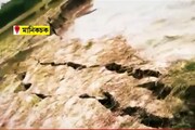 মালদহের মানিকচকে ফের ভয়াবহ গঙ্গাভাঙন, আতঙ্কে এলাকাবাসী