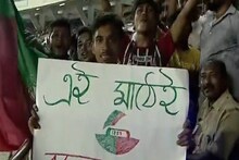 'এই মাঠেই বদলা নেব', সত্যি হয়ে গেল মোহনবাগান সমর্থকের সেই পোস্টারের কথা!