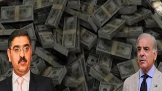 রাশি রাশি দেশি-বিদেশি মুদ্রা উদ্ধার দারিদ্র্যবিধ্বস্ত পাকিস্তানে; মিলল গোপন ডিজিটাল লকারের সন্ধানও রাশি রাশি দেশি-বিদেশি মুদ্রা উদ্ধার দারিদ্র্যবিধ্বস্ত পাকিস্তানে; মিলল গোপন ডিজিটাল লকারের সন্ধানও