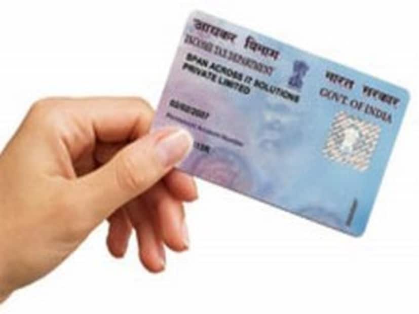 - এরপর OTP validation পেজে acknowledgement of the consent terms অপশনটি সিলেক্ট করতে হবে এবং তারপর 'Continue’ অপশনে  ক্লিক করে এগিয়ে যেতে হবে।  - OTP validation পেজে থাকাকালীন নিজেদের আধারের সঙ্গে সংযুক্ত মোবাইল নম্বরে প্রাপ্ত ৬-সংখ্যার OTP এন্টার করতে হবে। এরপর UIDAI-এর সঙ্গে নিজেদের আধারের বিশদ প্রমাণীকরণের জন্য চেকবক্স সিলেক্ট করতে হবে এবং ‘Continue’ অপশনে ক্লিক করতে হবে।  - যখন ‘Validate Aadhaar Details’ পেজে যাওয়া হবে তখন উপযুক্ত চেকবক্স সিলেক্ট করতে হবে এবং  ‘Continue’ অপশনে ক্লিক করতে হবে।  - সবকিছু সঠিক ভাবে এন্টার করে জমা দেওয়ার পরে acknowledgement number সহ আবেদন করার একটি বার্তা প্রদর্শিত হ