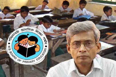 প্রাইমারি টেট নিয়ে বড় সিদ্ধান্ত