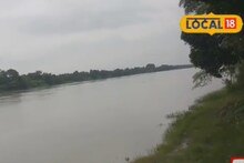 Viral Video: নদীর মধ্যে ওটা কী? দেখে আত্মারাম খাঁচাছাড়া হওয়া অবস্থা এলাকাবাসীর