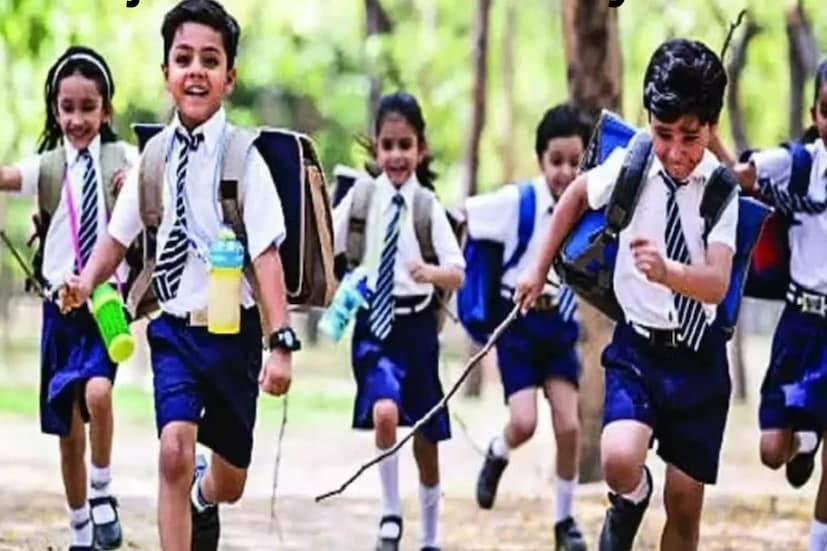 World's Best School List 2023: পরীক্ষার ফল, শিক্ষকদের মান ইত্যাদি নয়, বরং স্কুলের পরিবেশকেই বেশি গুরুত্ব দিয়েছেন ইংল্যান্ডে সংশ্লিষ্ট পুরস্কারের আয়োজকরা। সেক্ষেত্রে শীর্ষে থাকা পাঁচ বিজয়ীর মধ্যে ২ কোটি ৭ লাখ টাকা ভাগ করে দেওয়া হবে। যেখানে প্রত্যেক বিজয়ী স্কুল পাবে ৪১ লাখ ৪৫ হাজার টাকা। সবমিলিয়ে বিশ্বের এই শ্রেষ্ঠত্বের তালিকায় দুই ভারতীয় স্কুলের নাম গোটা দেশের জন্যই গর্বের এ বিষয়ে কোনও সন্দেহ নেই।