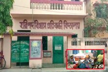 বিশেষভাবে সক্ষমদের সমাজে চলার যোগ্য করে তুলছে এই স্কুল